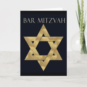 Invitation de Mitzvah de barre