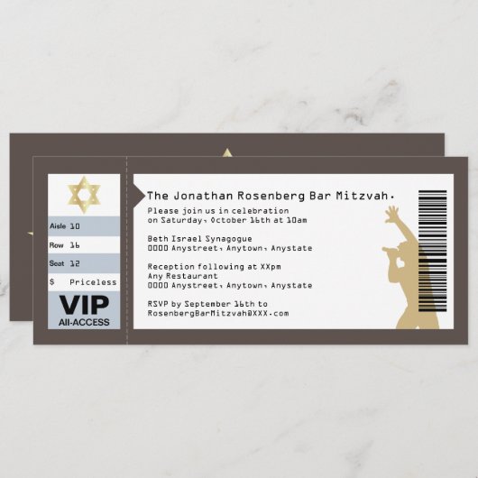 Invitation de Mitzvah de barre de billet de (Devant / Derrière)