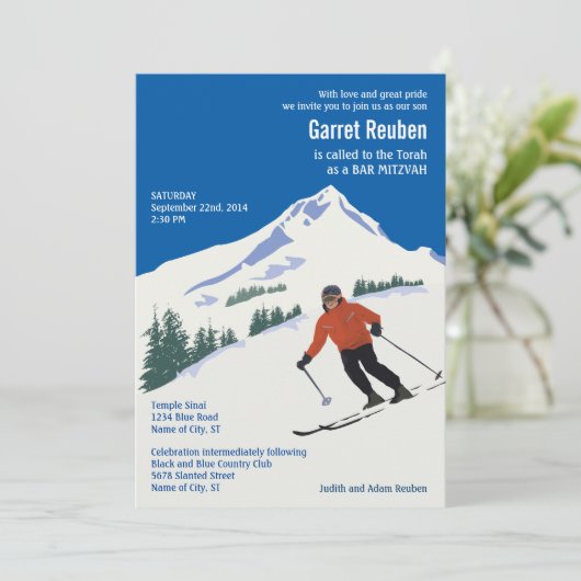 Invitation de Mitzvah de barre de station de (Debout devant)