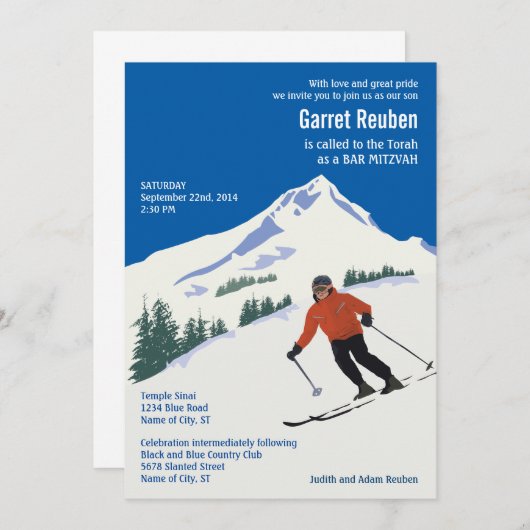 Invitation de Mitzvah de barre de station de (Devant / Derrière)