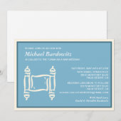 Invitation de Mitzvah de barre de Torah (Devant / Derrière)