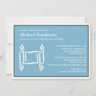 Invitation de Mitzvah de barre de Torah