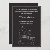 Invitation de Mitzvah de barre - lecture du Torah (Devant / Derrière)