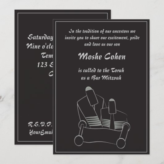 Invitation de Mitzvah de barre - lecture du Torah (Devant / Derrière)