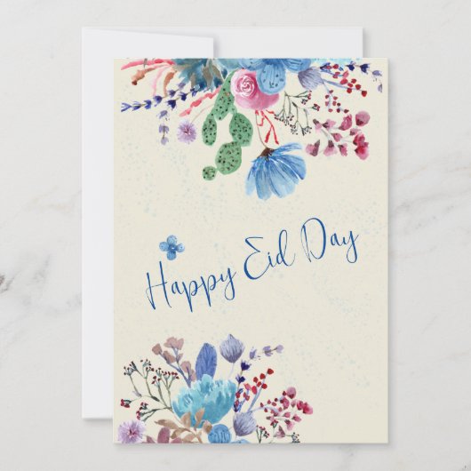 Invitation de modèle bleu clair Aquarelle (Devant)