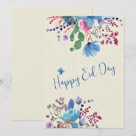 Invitation de modèle bleu clair Aquarelle (Devant / Derrière)