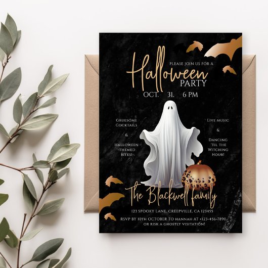 Invitation de modèle de fête d'Halloween pour adul