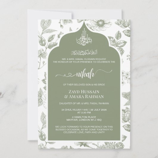 Invitation de Nikah verte sauge élégante | Art lin (Devant)