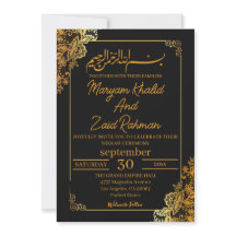 Invitation de Nikkah blanche et dorée