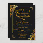 Invitation de Nikkah blanche et dorée (Devant / Derrière)
