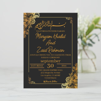 Invitation de Nikkah blanche et dorée
