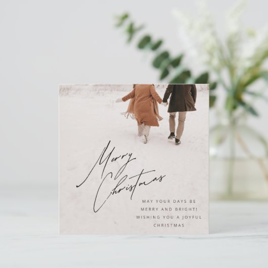 Invitation de Noël (Debout devant)