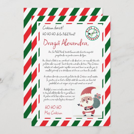 Invitation de Noël du Père Noël Rouge et Vert (Devant / Derrière)