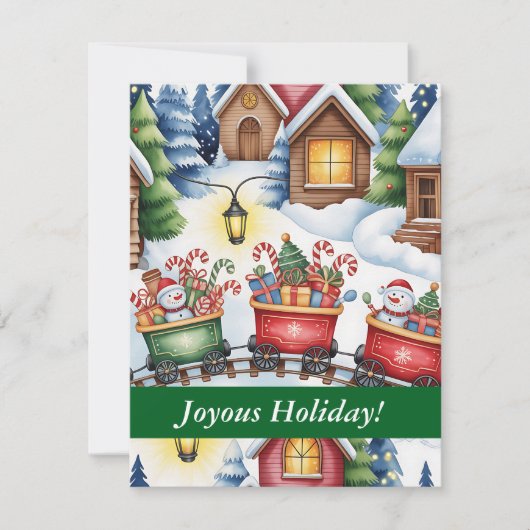 Invitation de Noël - Texte entièrement personnalis (Devant)