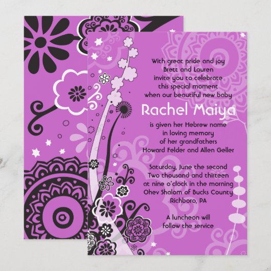 Invitation de nom de bébé FLORAL et robuste (Devant / Derrière)