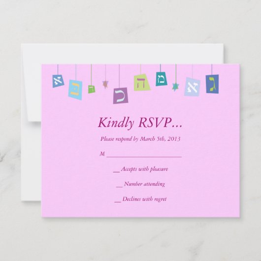 Invitation de nom de fille juive RSVP carte de rép (Devant)