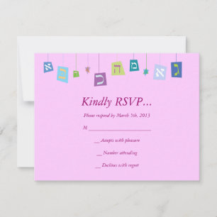 Invitation de nom de fille juive RSVP carte de rép