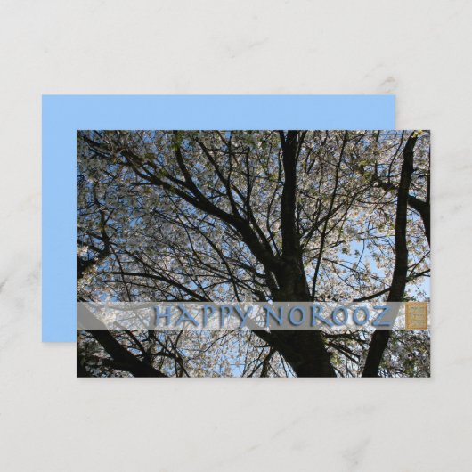 Invitation de Norooz Cherry Blossom Tree (Devant / Derrière)