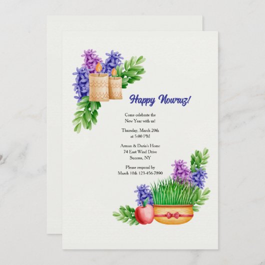 Invitation de Nowruz (Devant / Derrière)