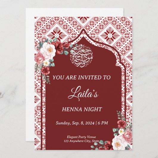 Invitation de nuit au henné rouge personnalisée (Devant / Derrière)