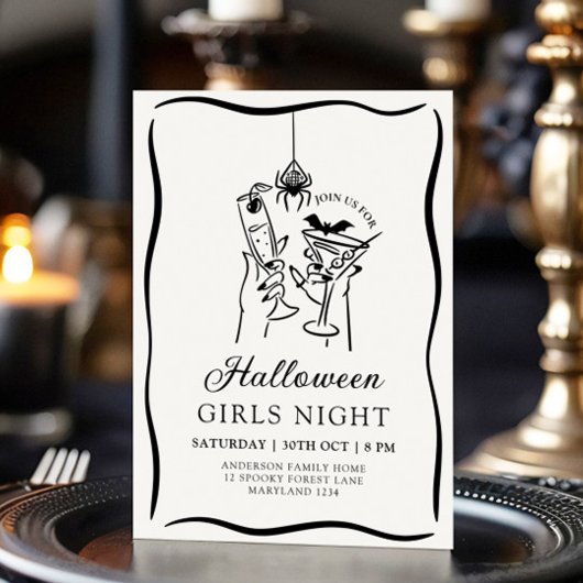 Invitation de nuit pour les filles d'Halloween