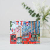 Invitation de Oxford Street (Debout devant)