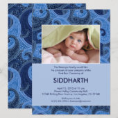 Invitation de Paisley Annaprashan (Premier Riz) (Devant / Derrière)