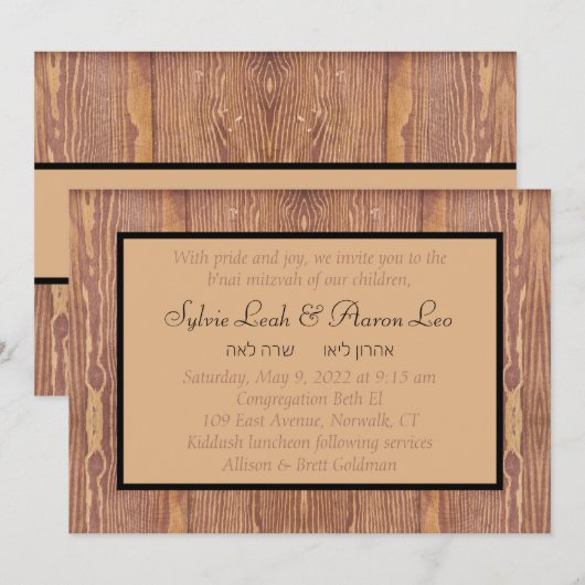 Invitation de panneaux de bois (Devant / Derrière)