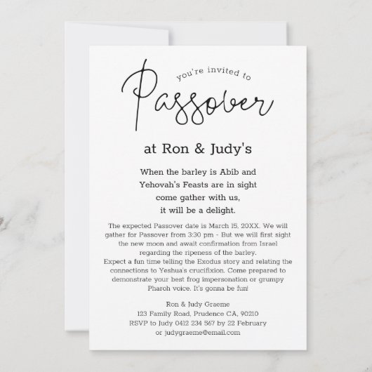 Invitation de Pâque adorable (Dos)