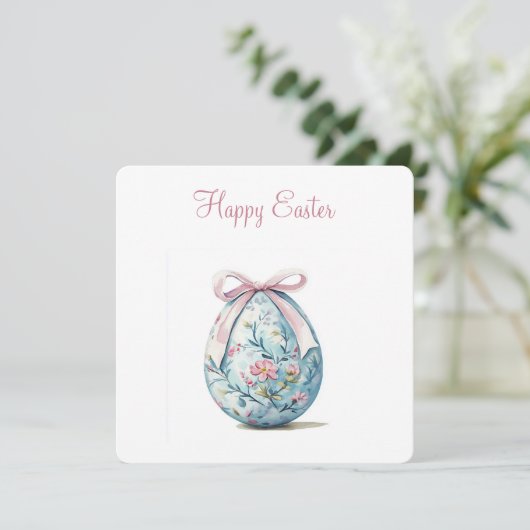 Invitation de Pâques joyeuse (Debout devant)