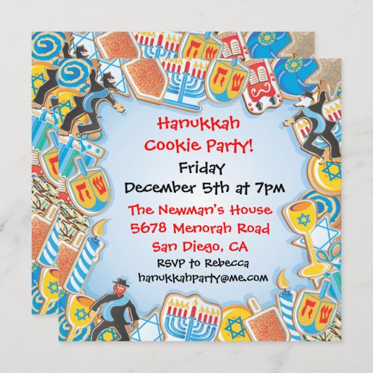 Invitation de partie de biscuit de Hanoukka (Devant / Derrière)