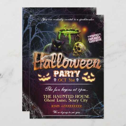 Invitation de partie de Halloween entièrement (Devant / Derrière)