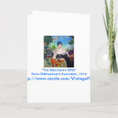 Invitation de partie : Dîner, thé ou tout autre (Dos)