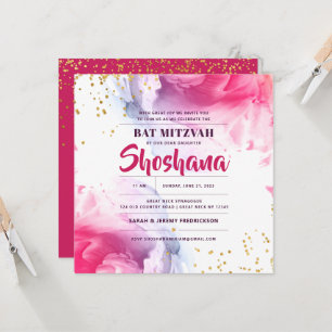 Invitation de Parties scintillant bat mitzvah aqua