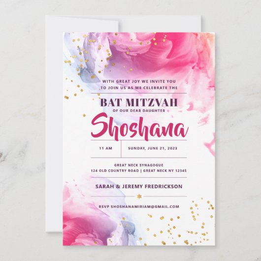 Invitation de Parties scintillant bat mitzvah aqua (Devant)