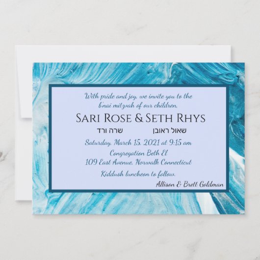 Invitation de peinture Abstraite bleue (Devant)