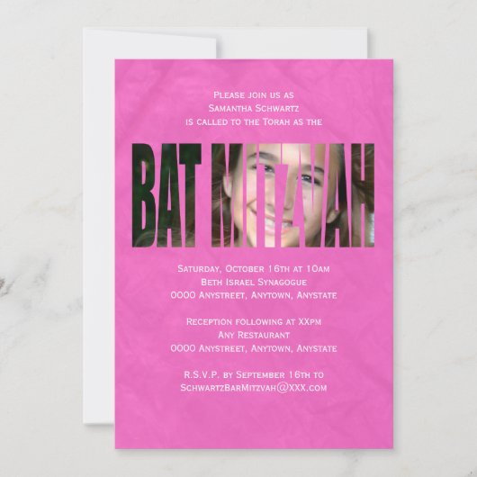 Invitation de photo de bat mitzvah dans les roses (Devant)