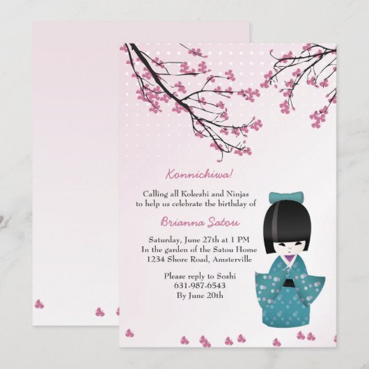 Invitation de poupées Kokeshi (Devant / Derrière)