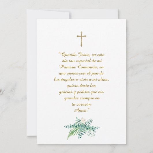 Invitation de première communion imprimable (Dos)