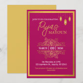 Invitation de Puja Mayoun Marron et Or (Devant / Derrière)