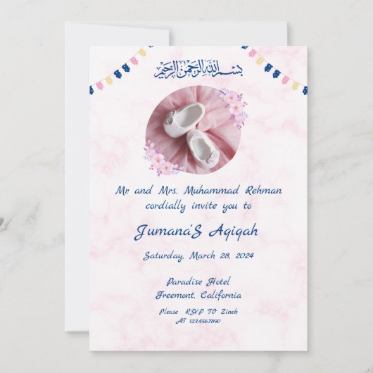 Invitation de Quatrefoil Motif islamique Aqiqah (Devant)