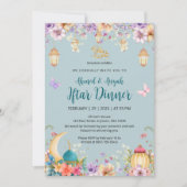 Invitation de Ramadan Iftar Florale et Papillon Bl (Devant)