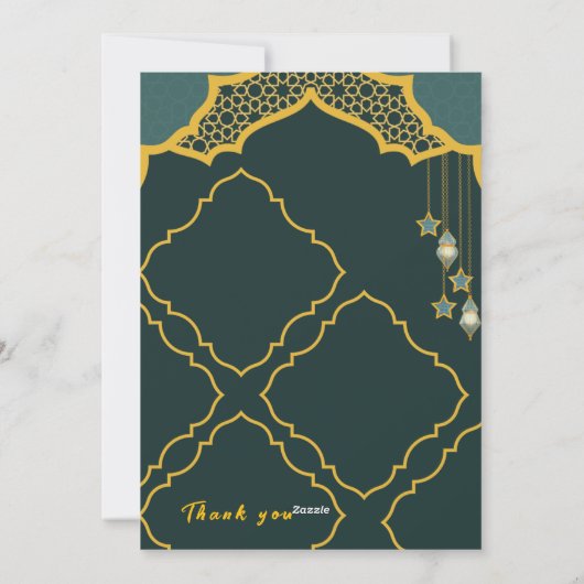 Invitation de Ramadan Iftar, invitation de l'Iftar (Dos)