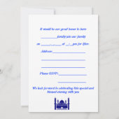 Invitation de Ramadhan Iftar pour l'événement (Dos)