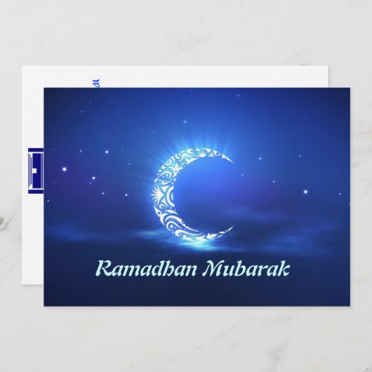 Invitation de Ramadhan Iftar pour l'événement (Devant / Derrière)