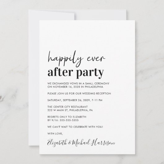 Invitation de réception de mariage moderne minimal (Devant)