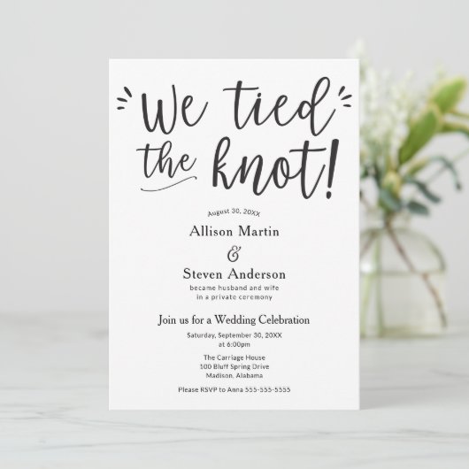 Invitation de réception de mariage Nous avons noué (Debout devant)