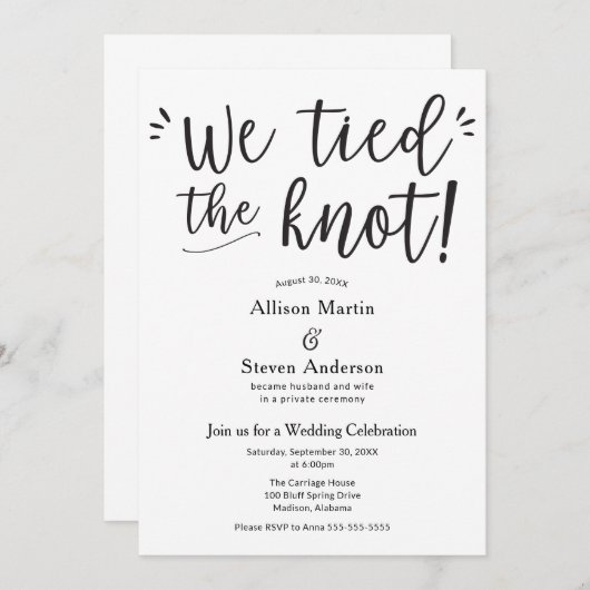 Invitation de réception de mariage Nous avons noué (Devant / Derrière)