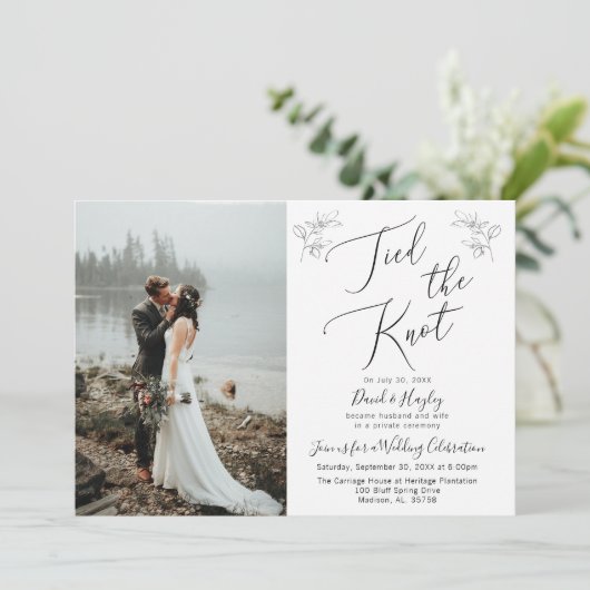 Invitation de réception de mariage « Nous avons un (Debout devant)