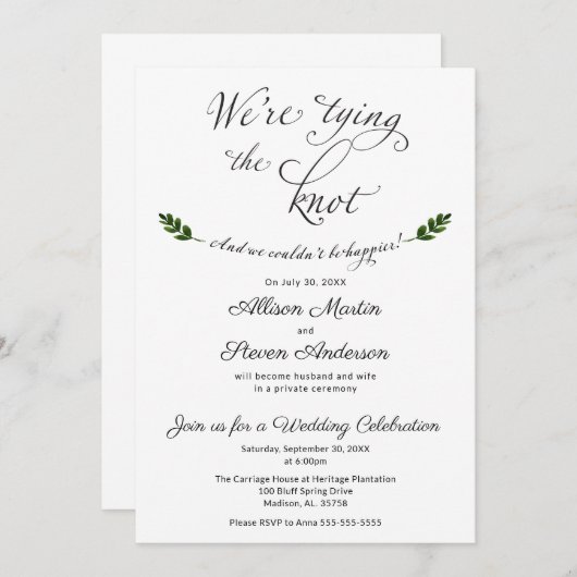 Invitation de réception de mariage On se marie (Devant / Derrière)